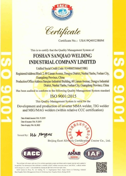 LA CHINE Foshan Sanqiao Welding Industry Co., Ltd. certifications