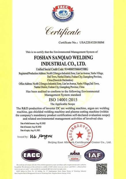 Chine Foshan Sanqiao Welding Industry Co., Ltd. certifications